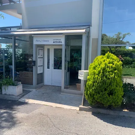 公寓 Magnifique 4 Personne A Deux Pas De La 昂蒂布